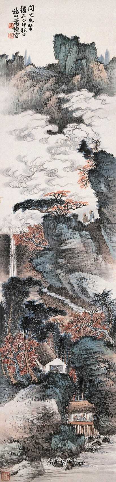 萧愻 己卯（1939年）作 云山霜树 立轴